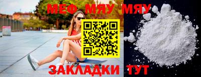 дмт Гусь-Хрустальный