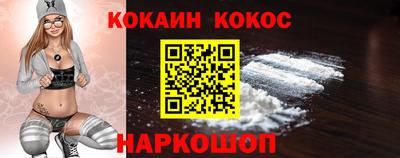 дмт Гусь-Хрустальный