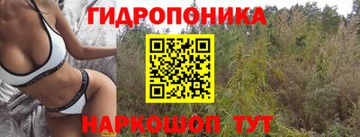 меф VHQ Гусиноозёрск