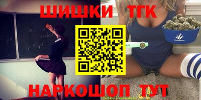 дмт Гусь-Хрустальный