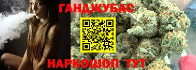 дмт Гусь-Хрустальный