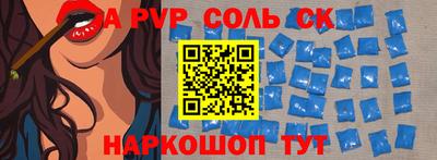 меф VHQ Гусиноозёрск