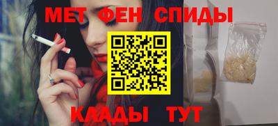 синтетический гашиш Гусев