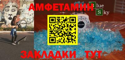 дмт Гусь-Хрустальный