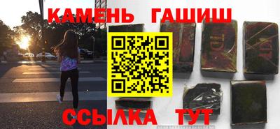 дмт Гусь-Хрустальный