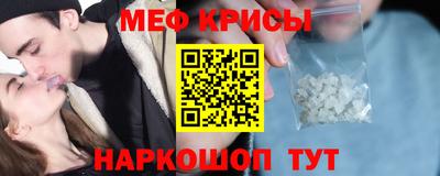 дмт Гусь-Хрустальный