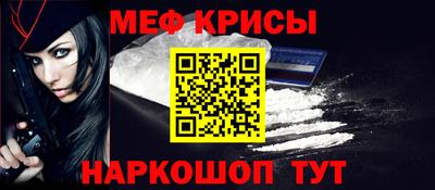 дмт Гусь-Хрустальный