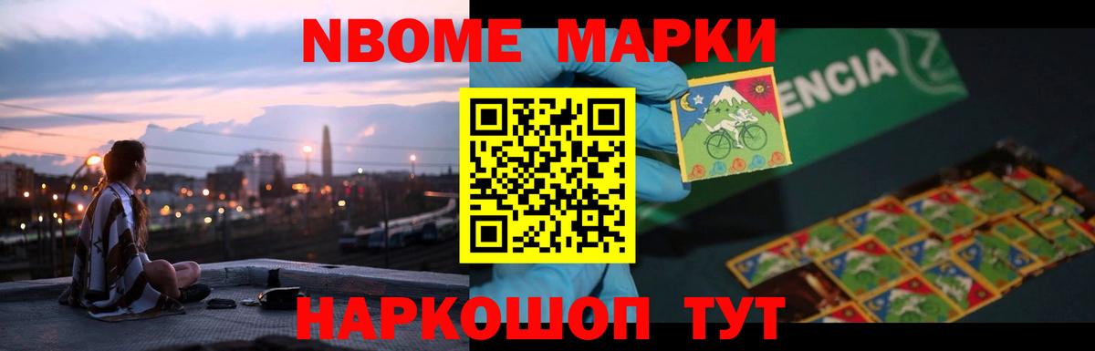 Чернушка  Лсд 25 экстази кислота  LSD-25 экстази кислота  Лсд 25 экстази  Вход с VPN 