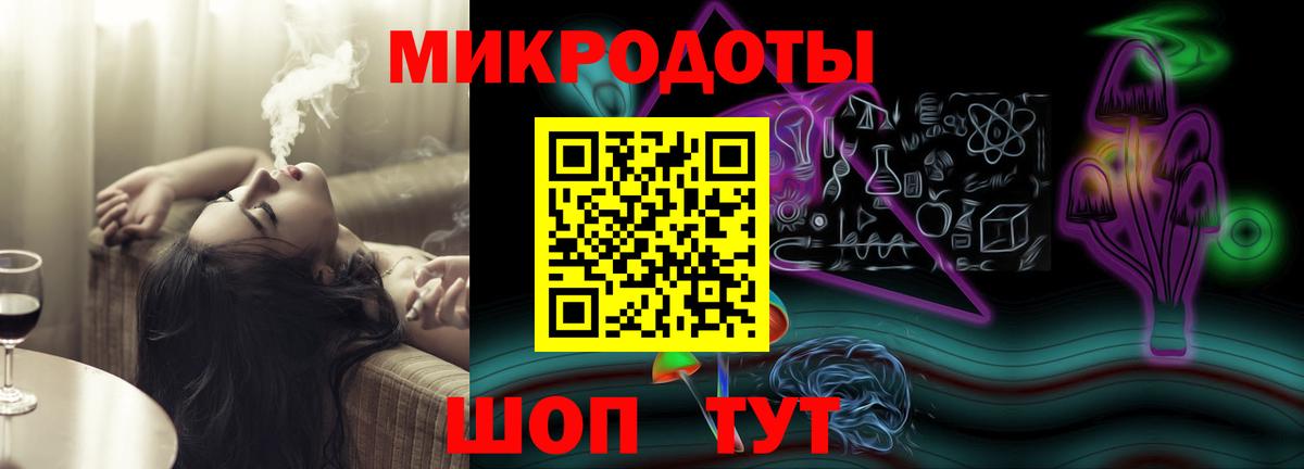 Чернушка  Псилоцибиновые грибы ЛСД  Вход с VPN 